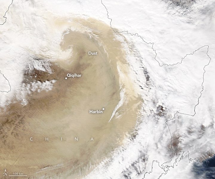 A Dusty Day in Northeastern China 