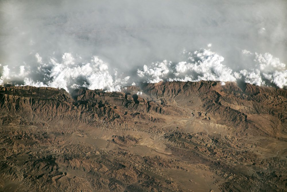 Sulaiman Mountain Haze 