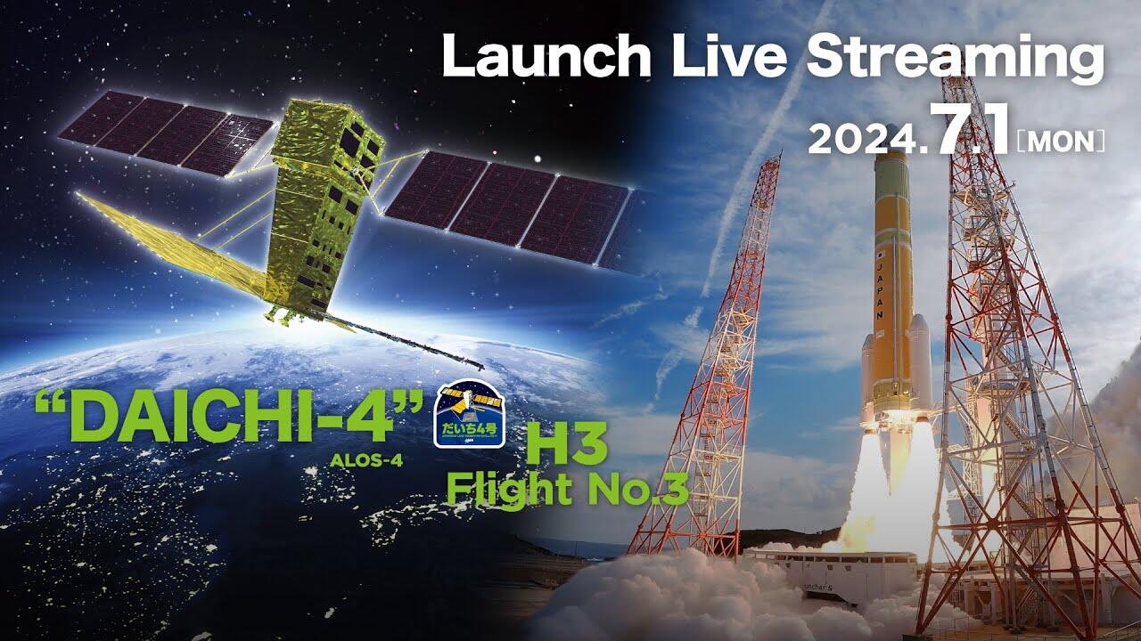JAXA Completes Critical Operations Phase for Advanced Land Observing Satellite-4 (ALOS-4) ‘DAICHI-4’ 