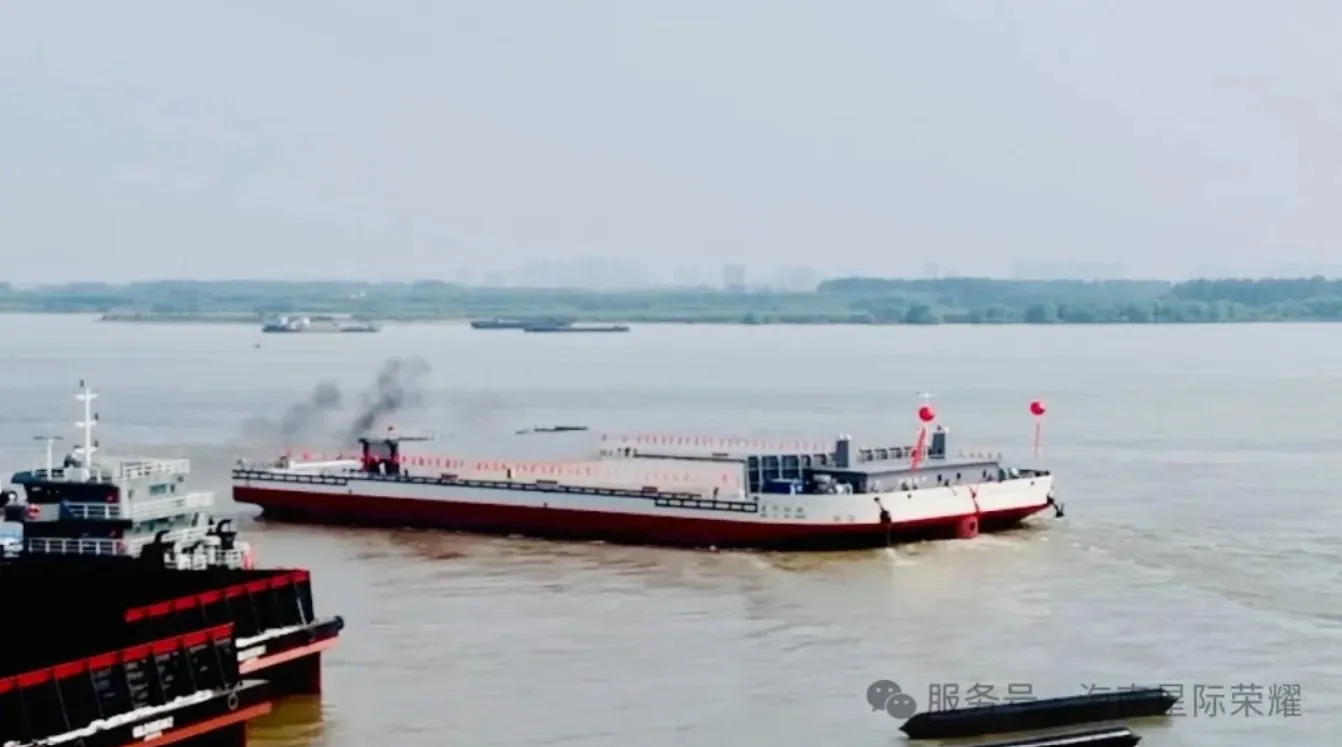 Chinese Launch Startup Unveils Autonomous Rocket Recovery Ship 